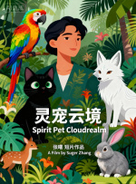 国产福利一区二区三区在线观看